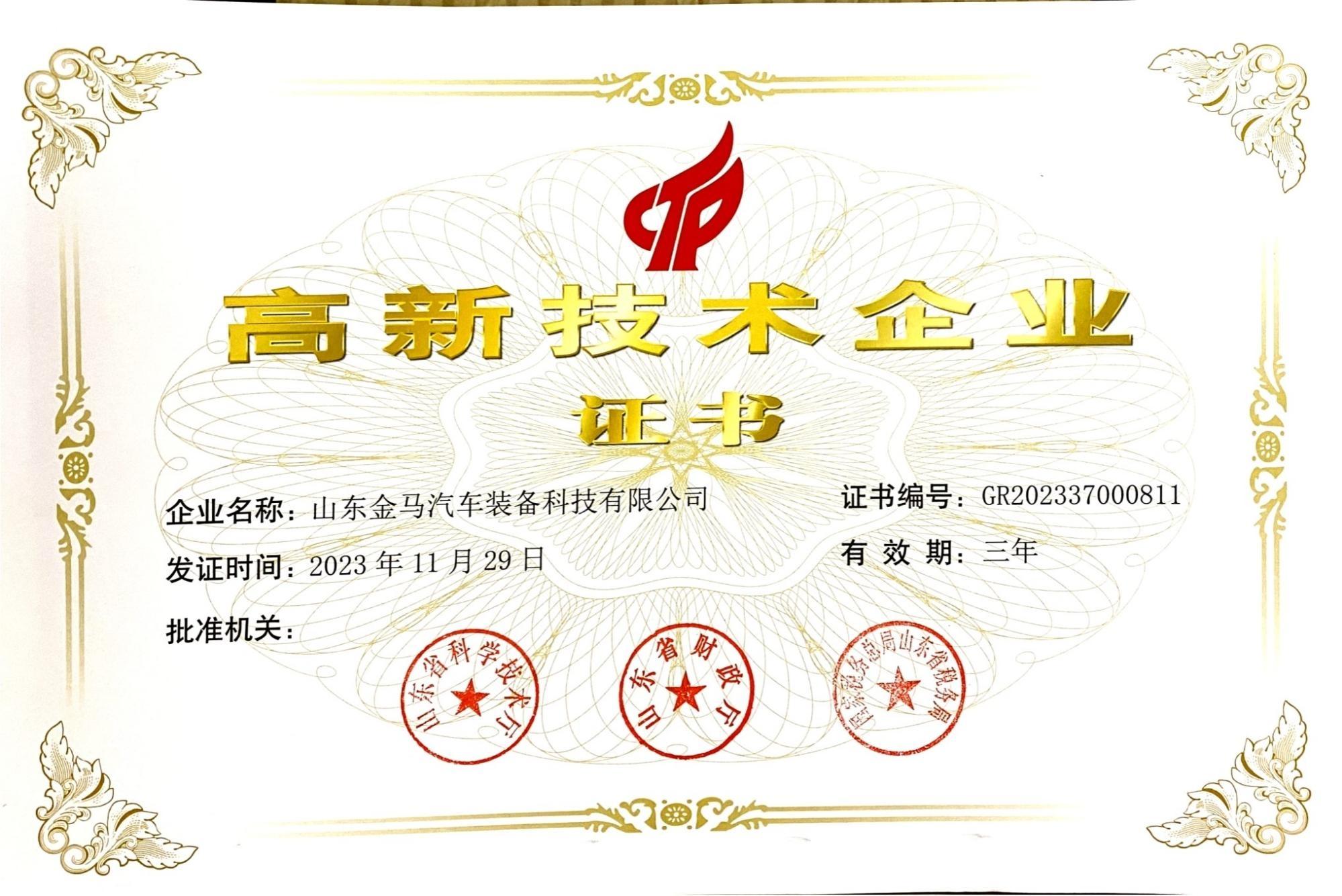 品牌介绍(图2)
