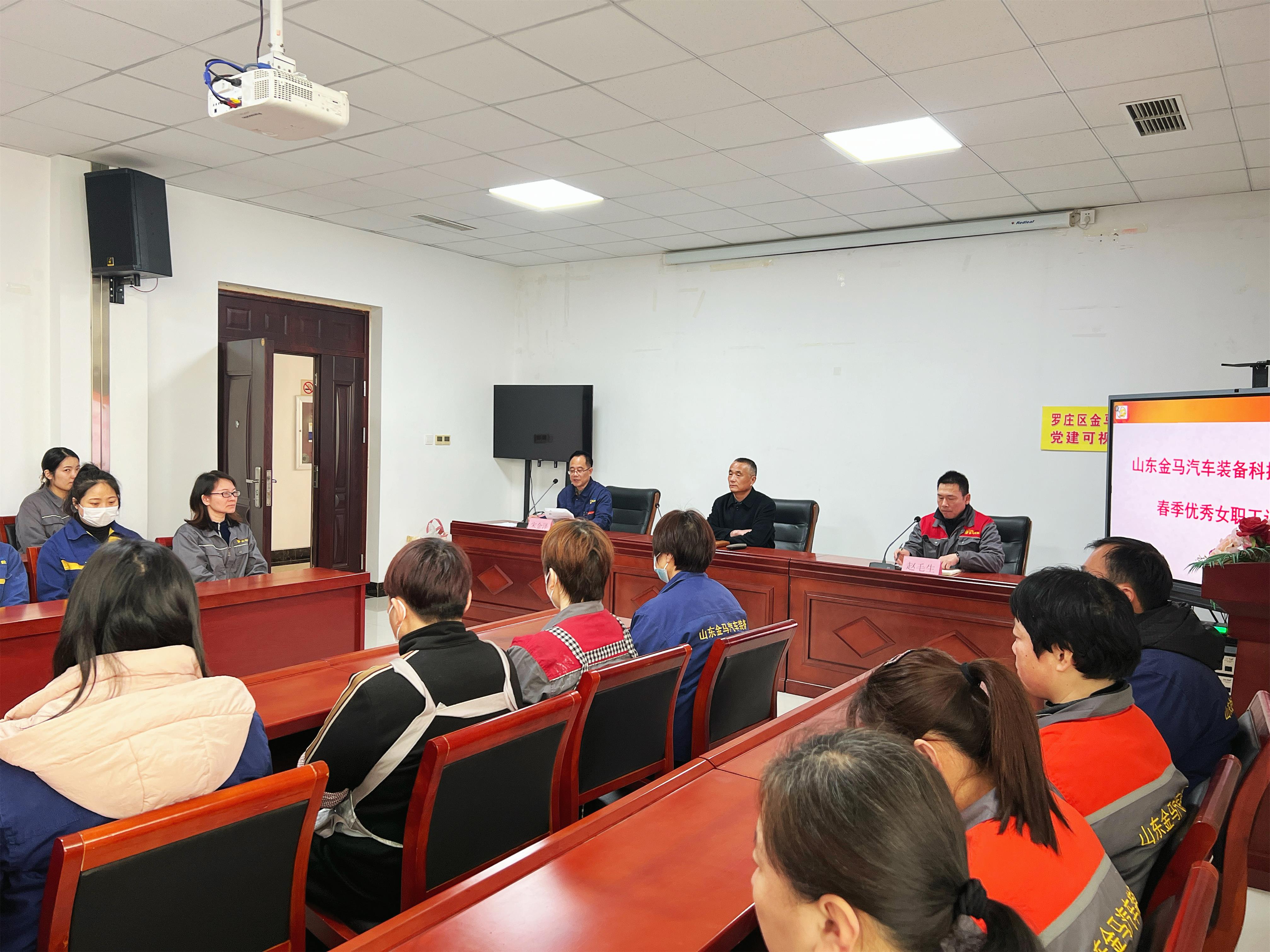 致敬每一步，绽放她力量 | 鞋子车轮春季优秀女职工评选(图2)