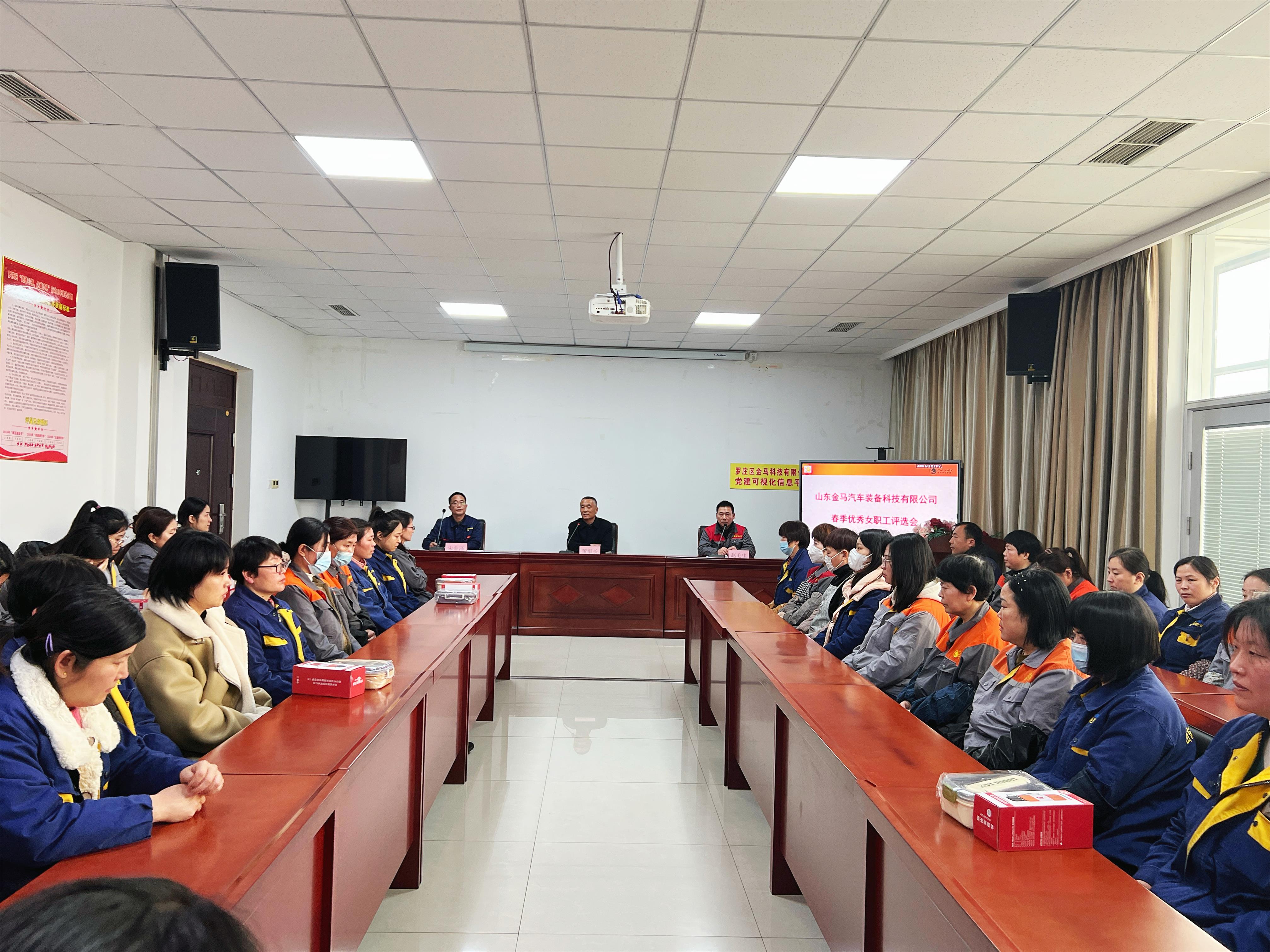 致敬每一步，绽放她力量 | 鞋子车轮春季优秀女职工评选(图3)