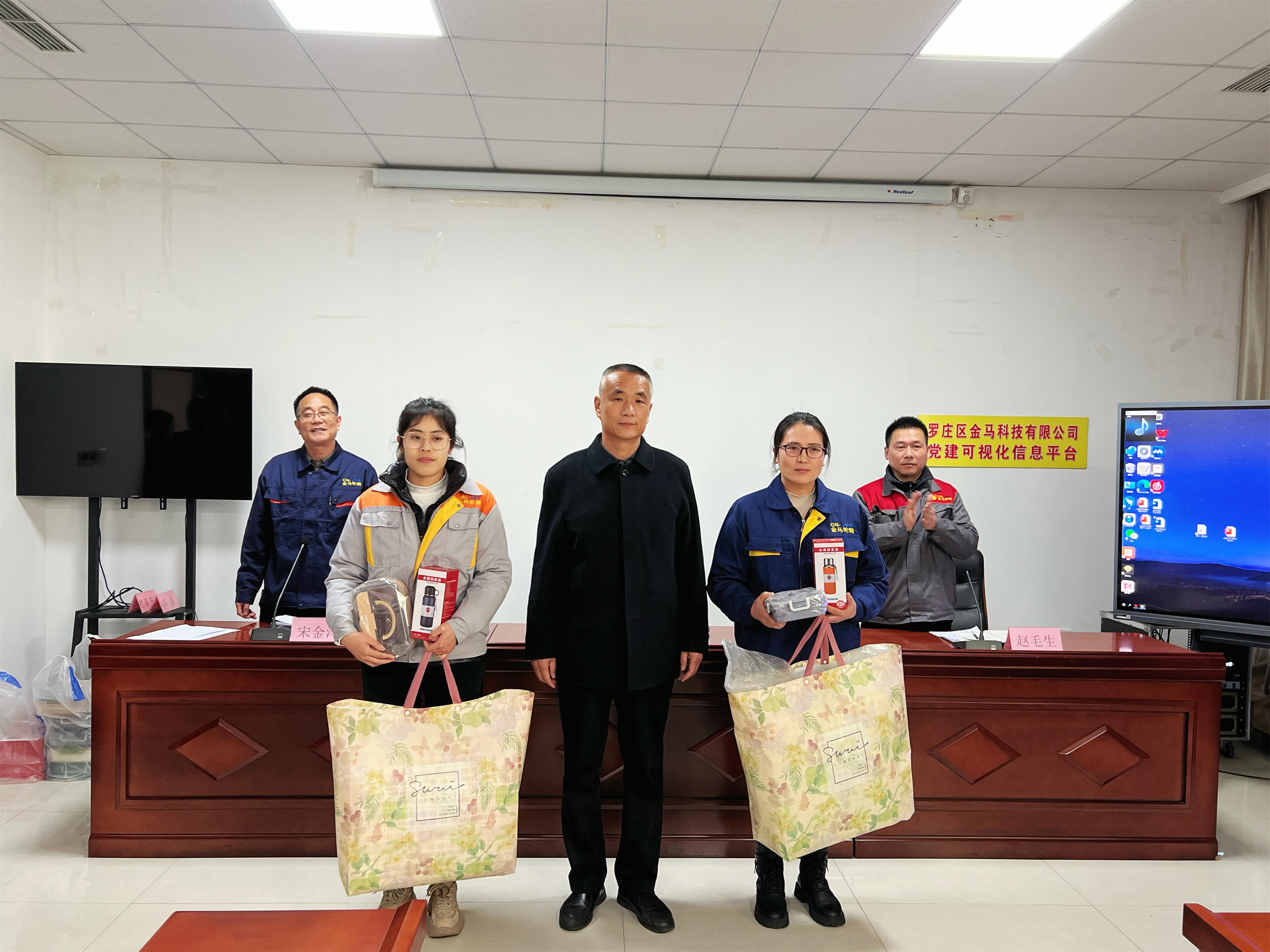 致敬每一步，绽放她力量 | 鞋子车轮春季优秀女职工评选(图4)